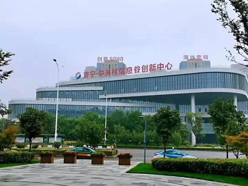 赞!济宁高新区再增一家国家级科技企业孵化器